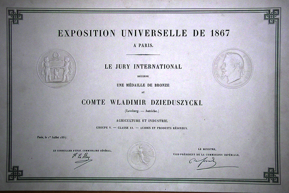 Диплом Exposition Universelle de 1867 a Paris