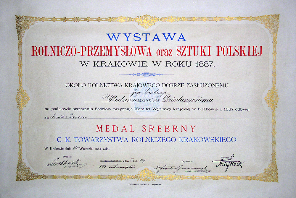 Срібна медаль Wystawy Krajowej Rolniczo-Przemysłowej oraz Sztuli Polskiej w Krakowie 1887