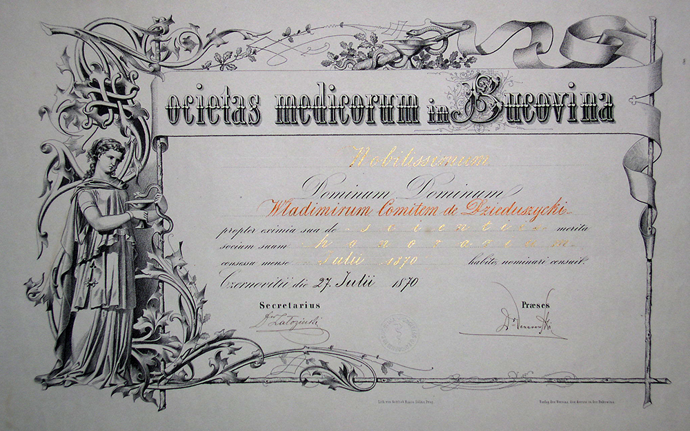 Диплом Ocietas medicorum in Bucovina