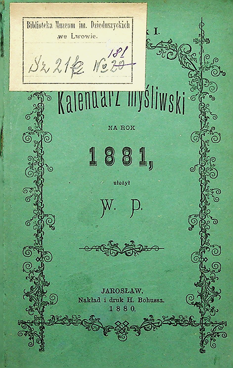 Myslistwo ptasze, w którym się opisuie sposob dostawània wszelàkiego ptakà