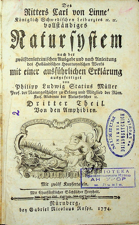 Linnaei, Caroli. Des Ritters Carl von Linné, königlich Schwedischen Leibarztes Vollständiges Natursystem nach der zwölften lateinischen Ausgabe und nach Anleitung des holländischen Houttuynischen Werks mit einer ausfürlichen Erklärung ausgefertiget von Ph. L. Status Müller (1774)